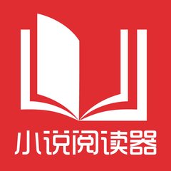 菲律宾退休移民可以购房吗(退休移民介绍)